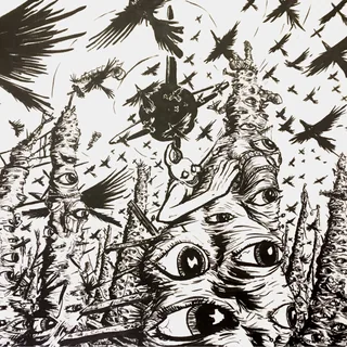 Dark Sun