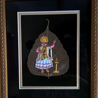 The Sacred Performer 