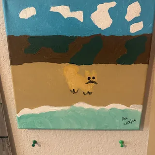 No Dogs Allowed